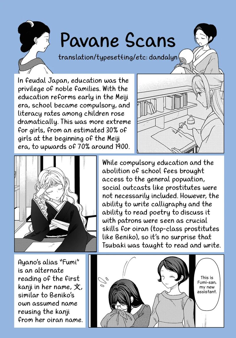 Kanaria Wa Kiraboshi No Yume Wo Miru 11 29