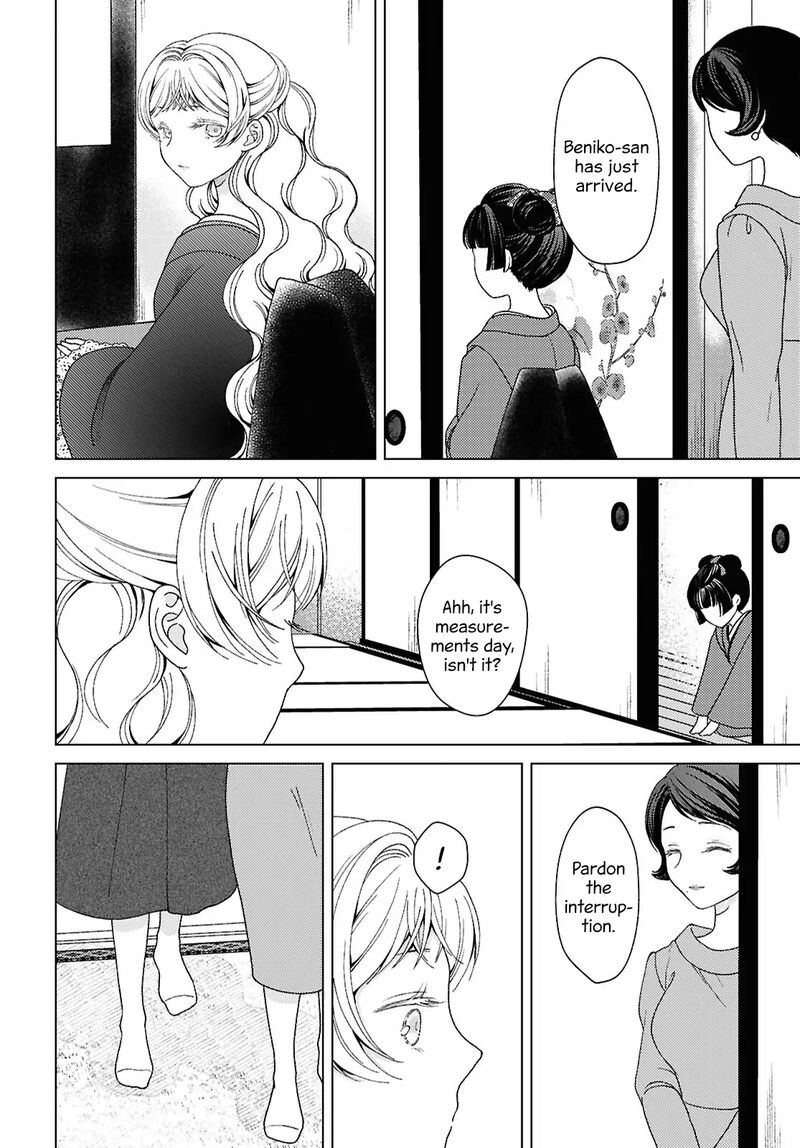 Kanaria Wa Kiraboshi No Yume Wo Miru 11 4