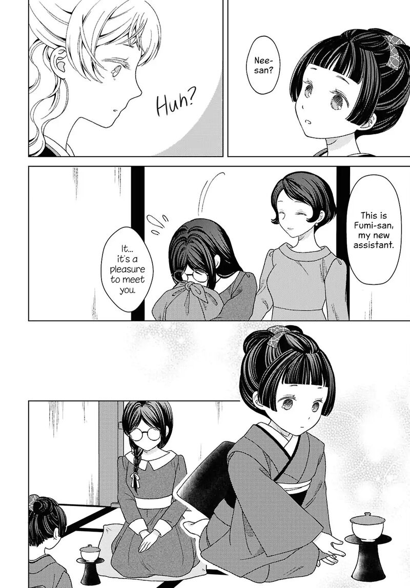 Kanaria Wa Kiraboshi No Yume Wo Miru 11 6