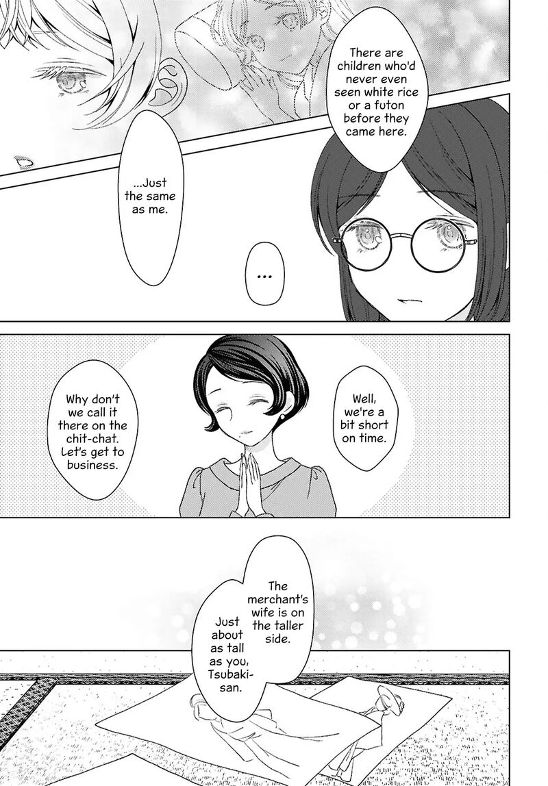 Kanaria Wa Kiraboshi No Yume Wo Miru 11 9