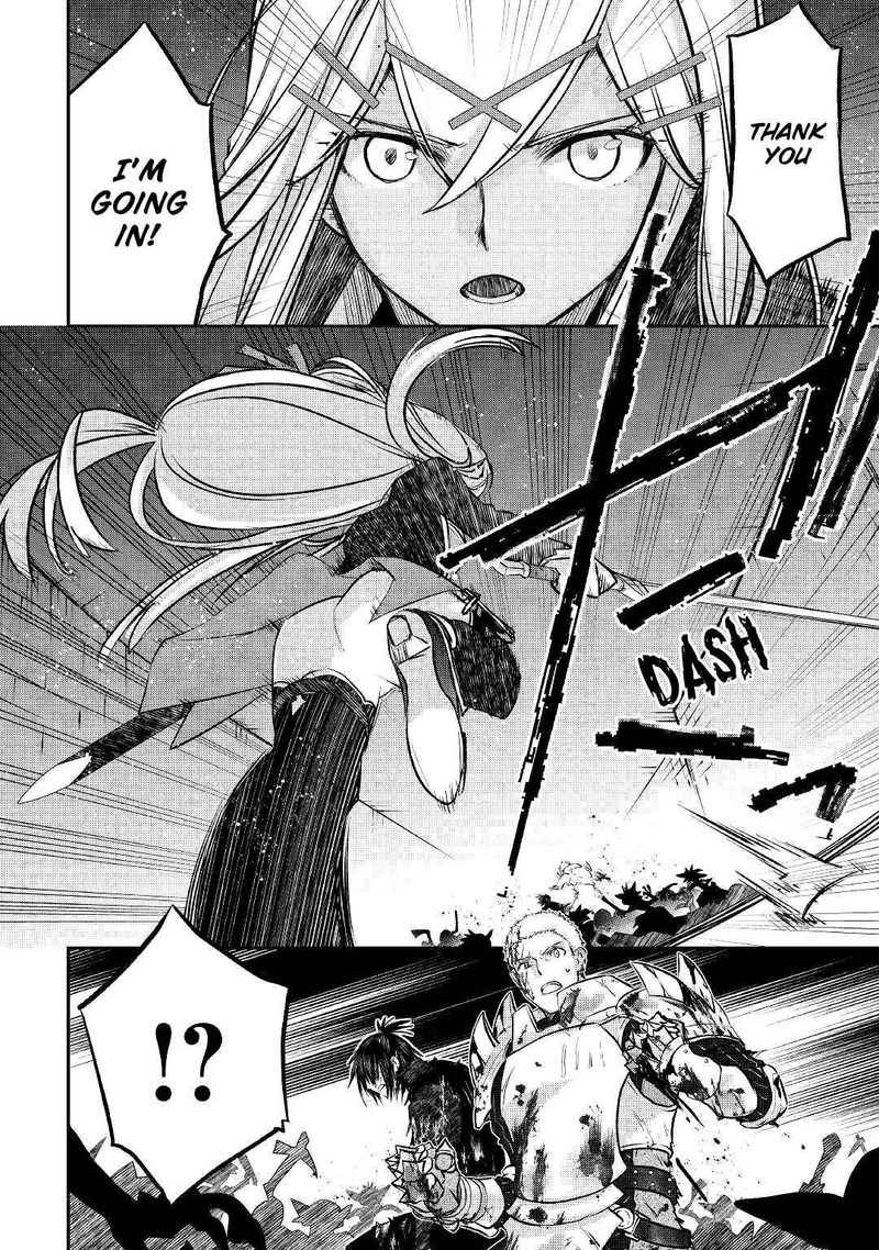 Kanchigai No Atelier Meister 11 10