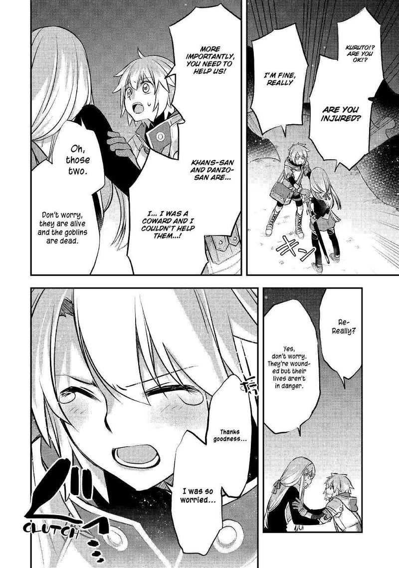 Kanchigai No Atelier Meister 11 16