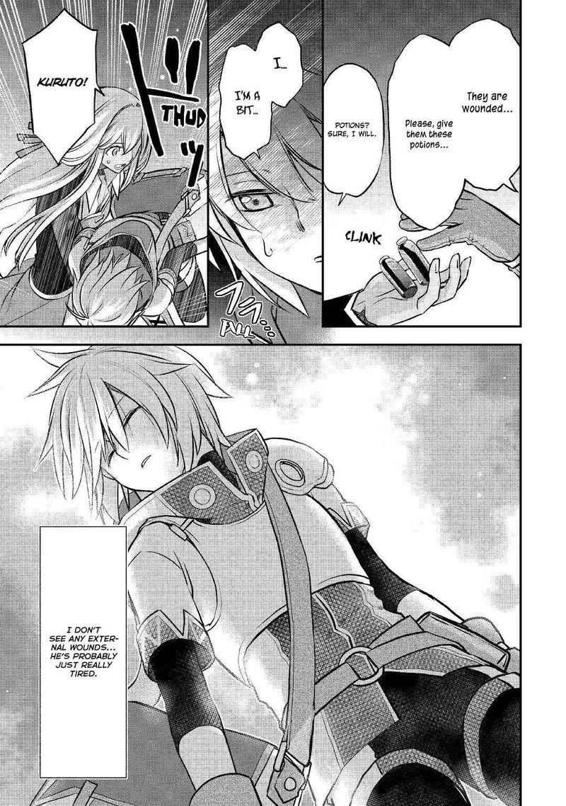 Kanchigai No Atelier Meister 11 17