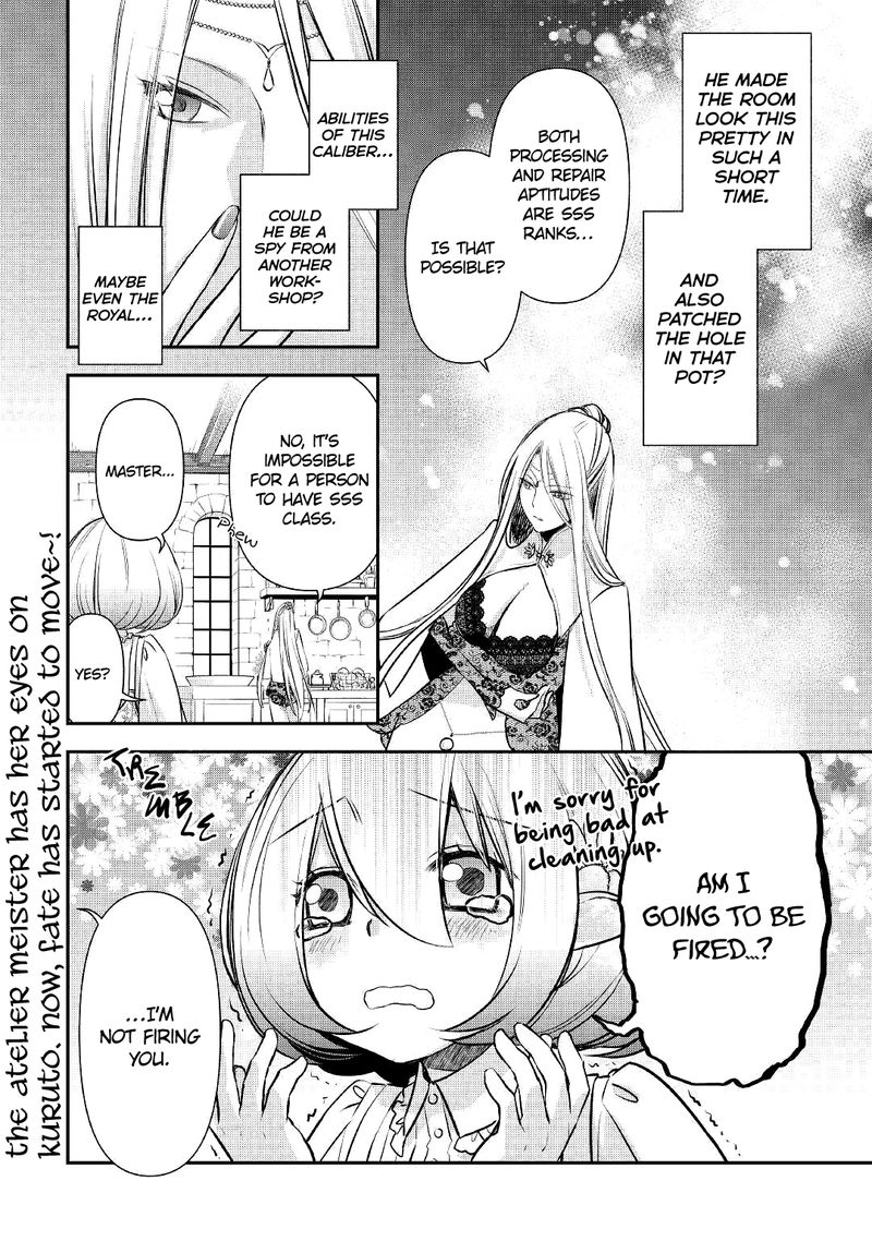 Kanchigai No Atelier Meister 5 22