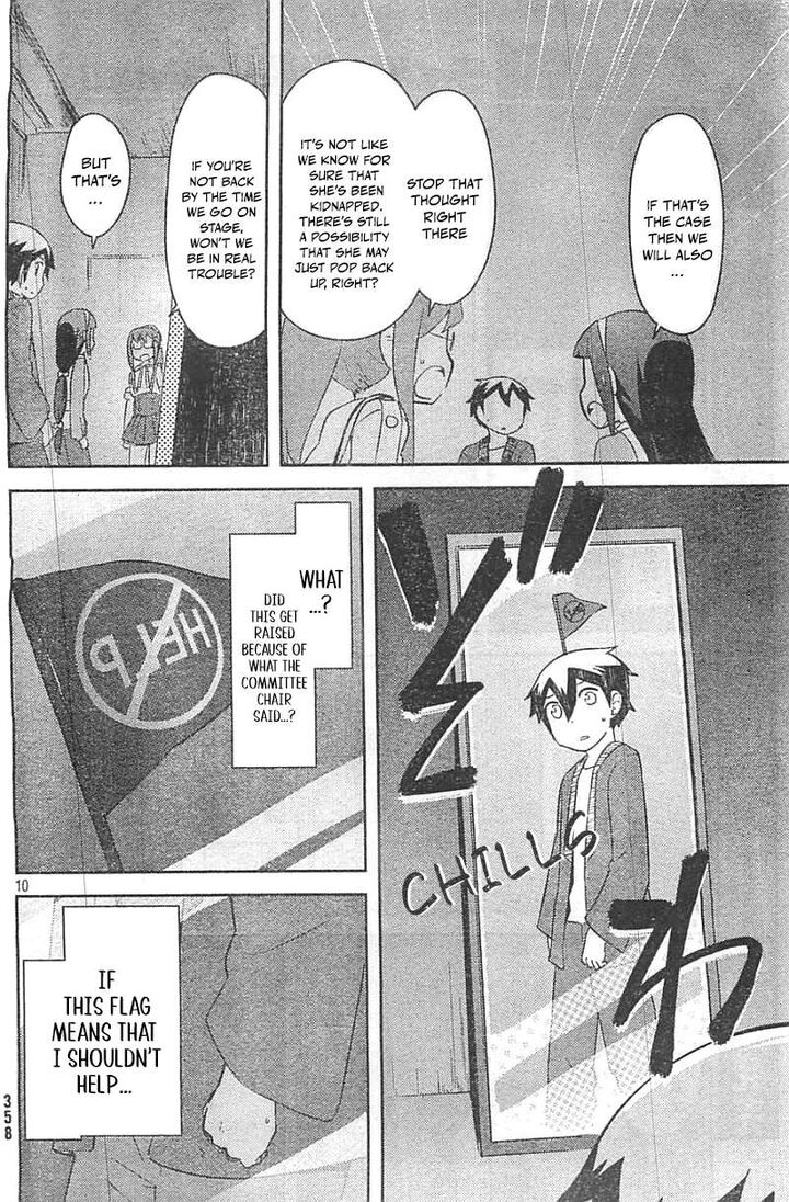 Kanojo Ga Flag O Oraretara 29 10