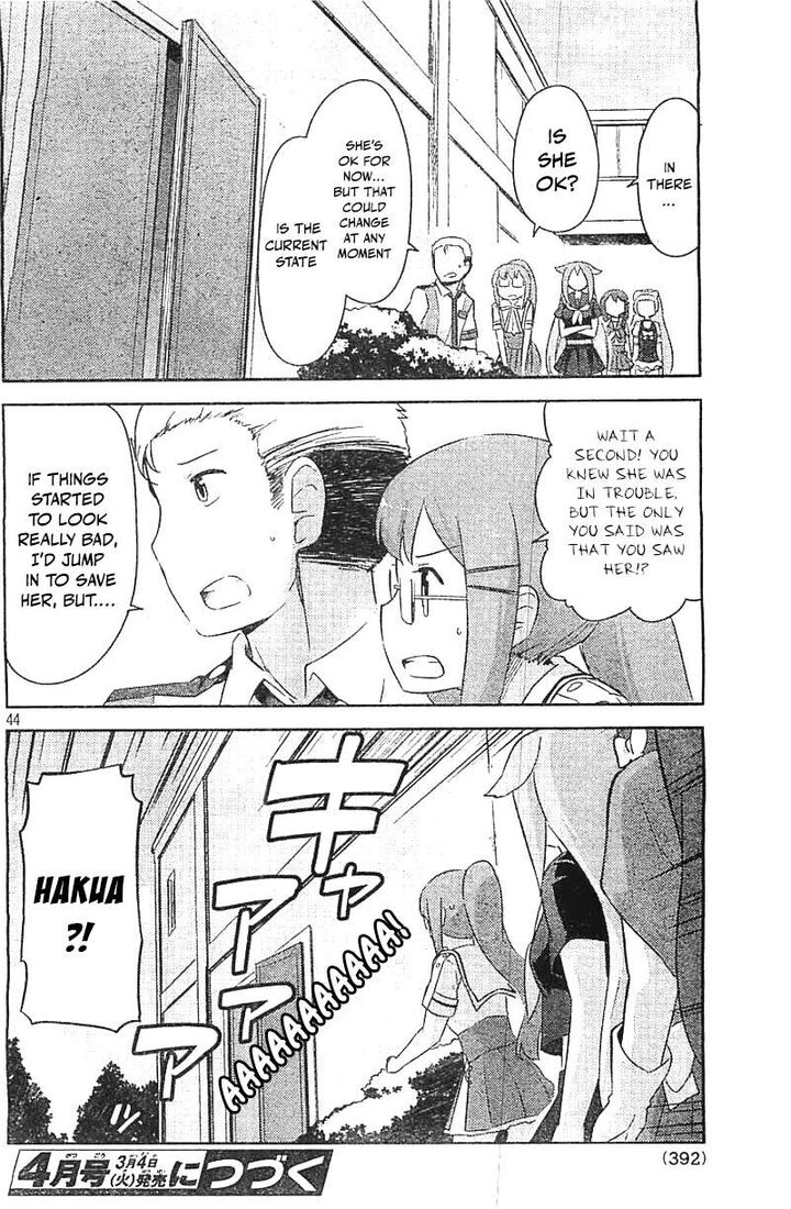 Kanojo Ga Flag O Oraretara 29 44