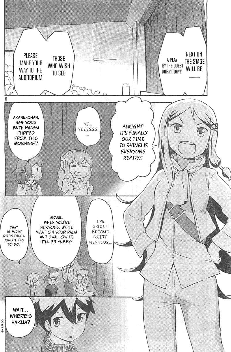 Kanojo Ga Flag O Oraretara 29 6