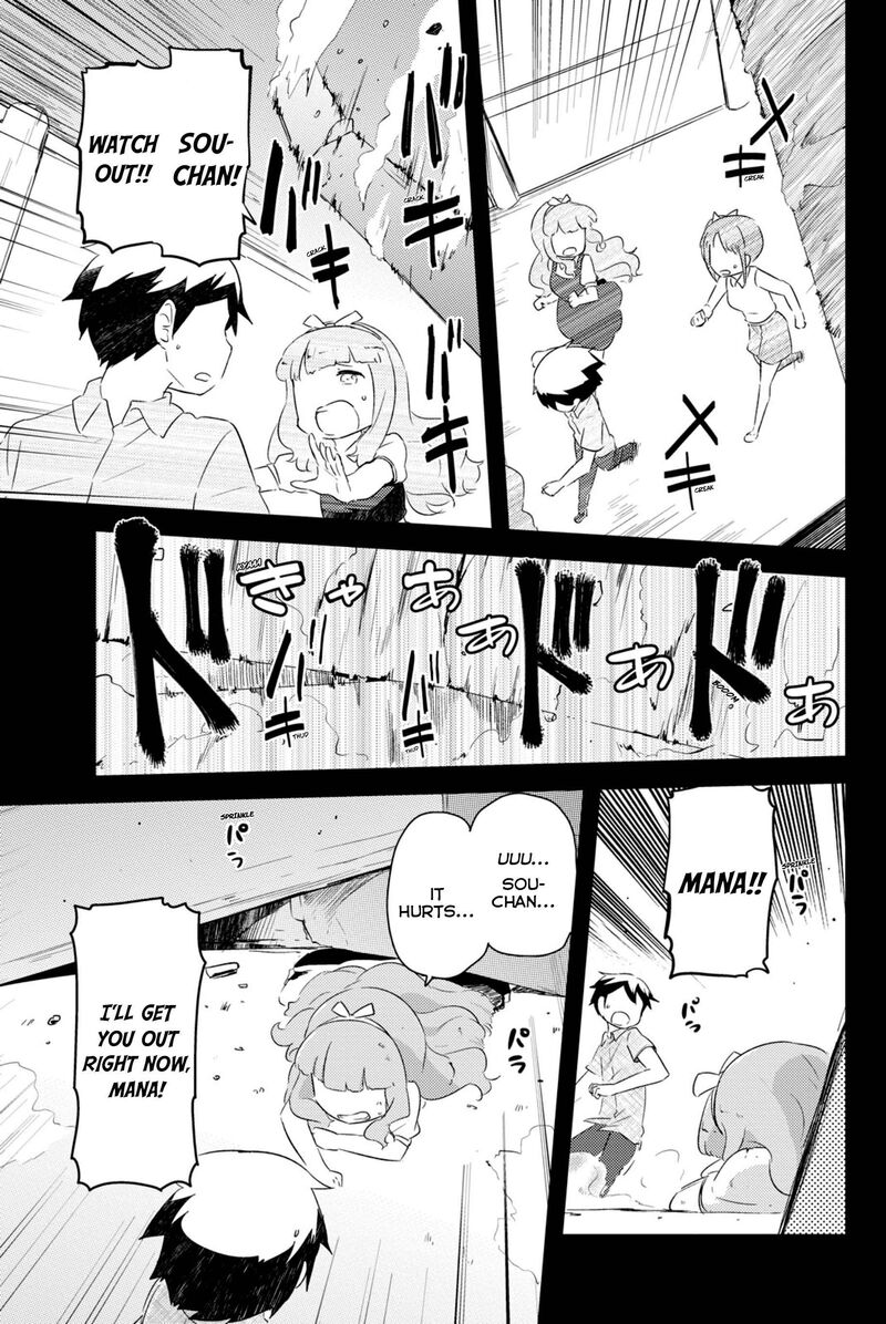 Kanojo Ga Flag O Oraretara 43 32