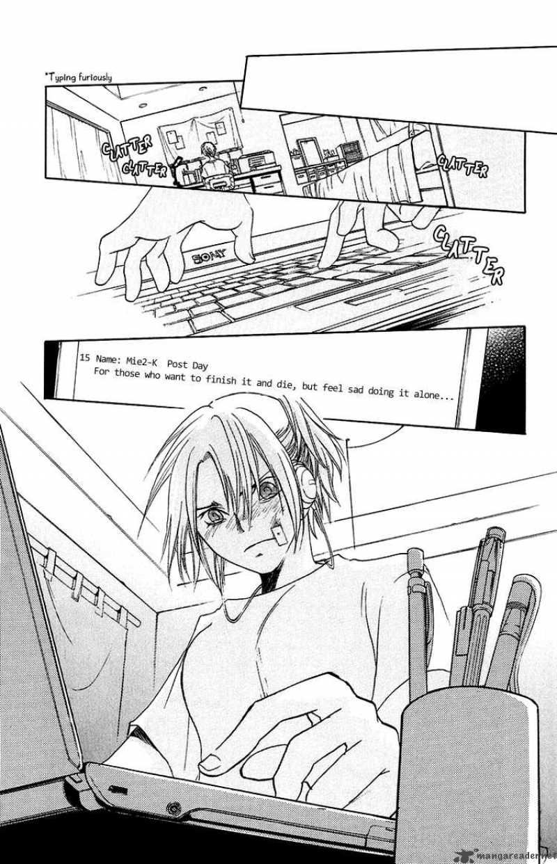 Kanojo Ga Tonda Hi 1 15