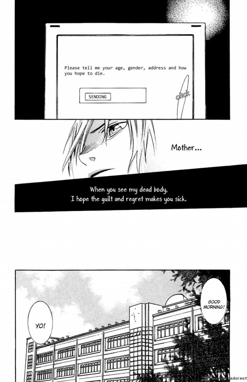Kanojo Ga Tonda Hi 1 16