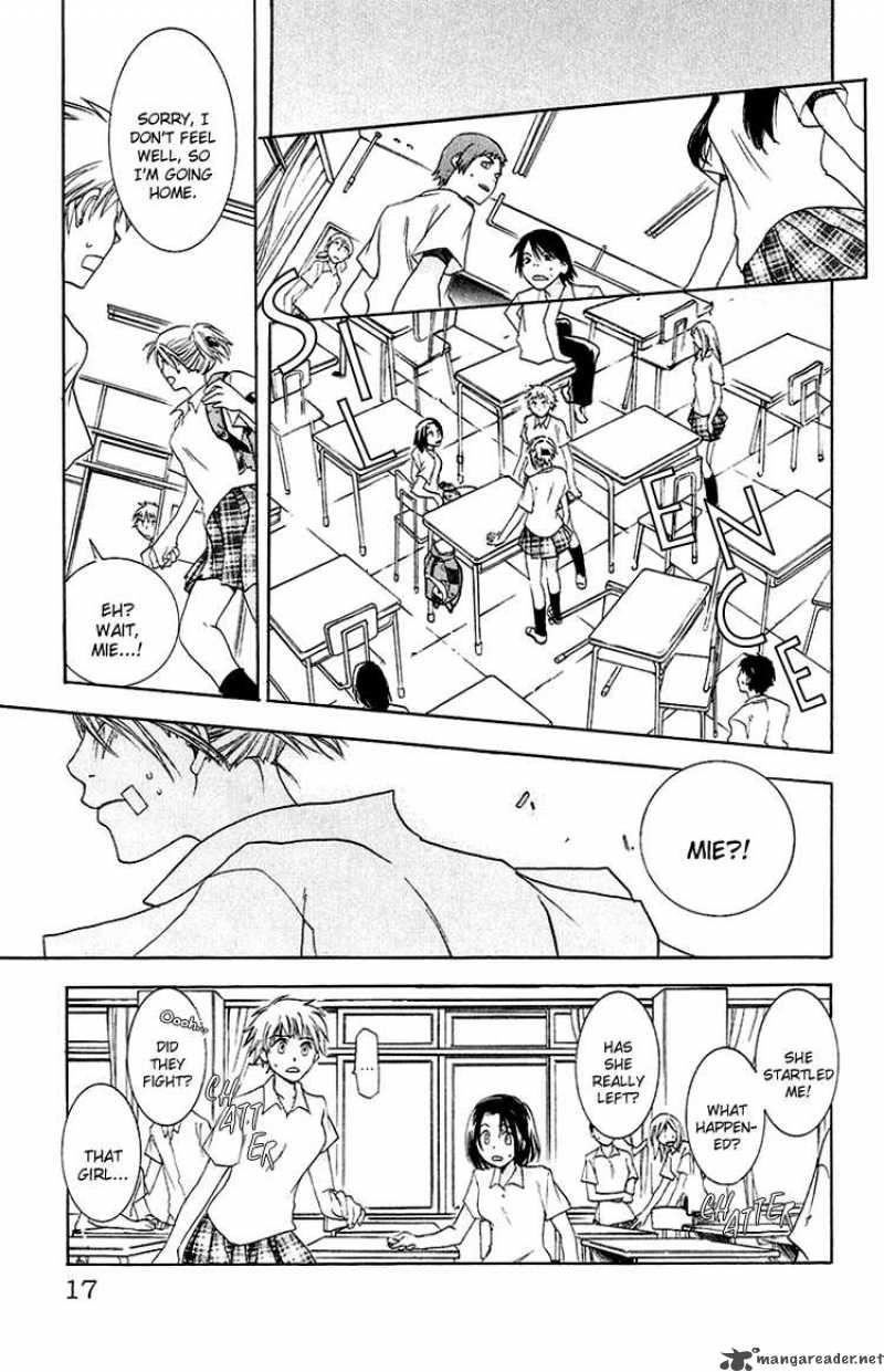 Kanojo Ga Tonda Hi 1 19