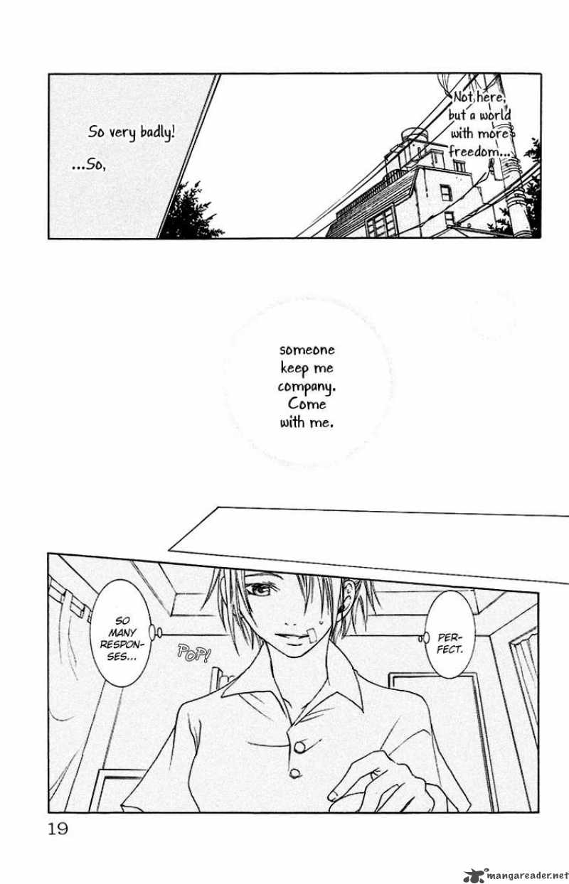 Kanojo Ga Tonda Hi 1 21