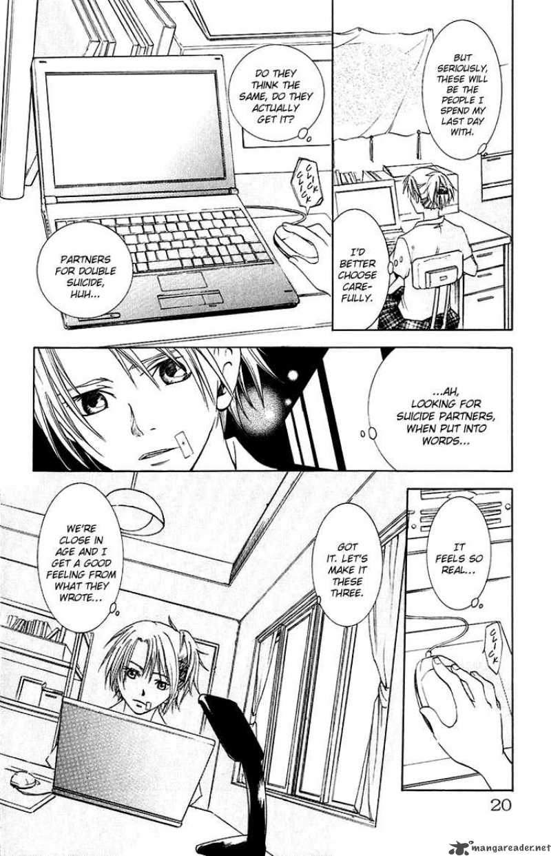 Kanojo Ga Tonda Hi 1 22