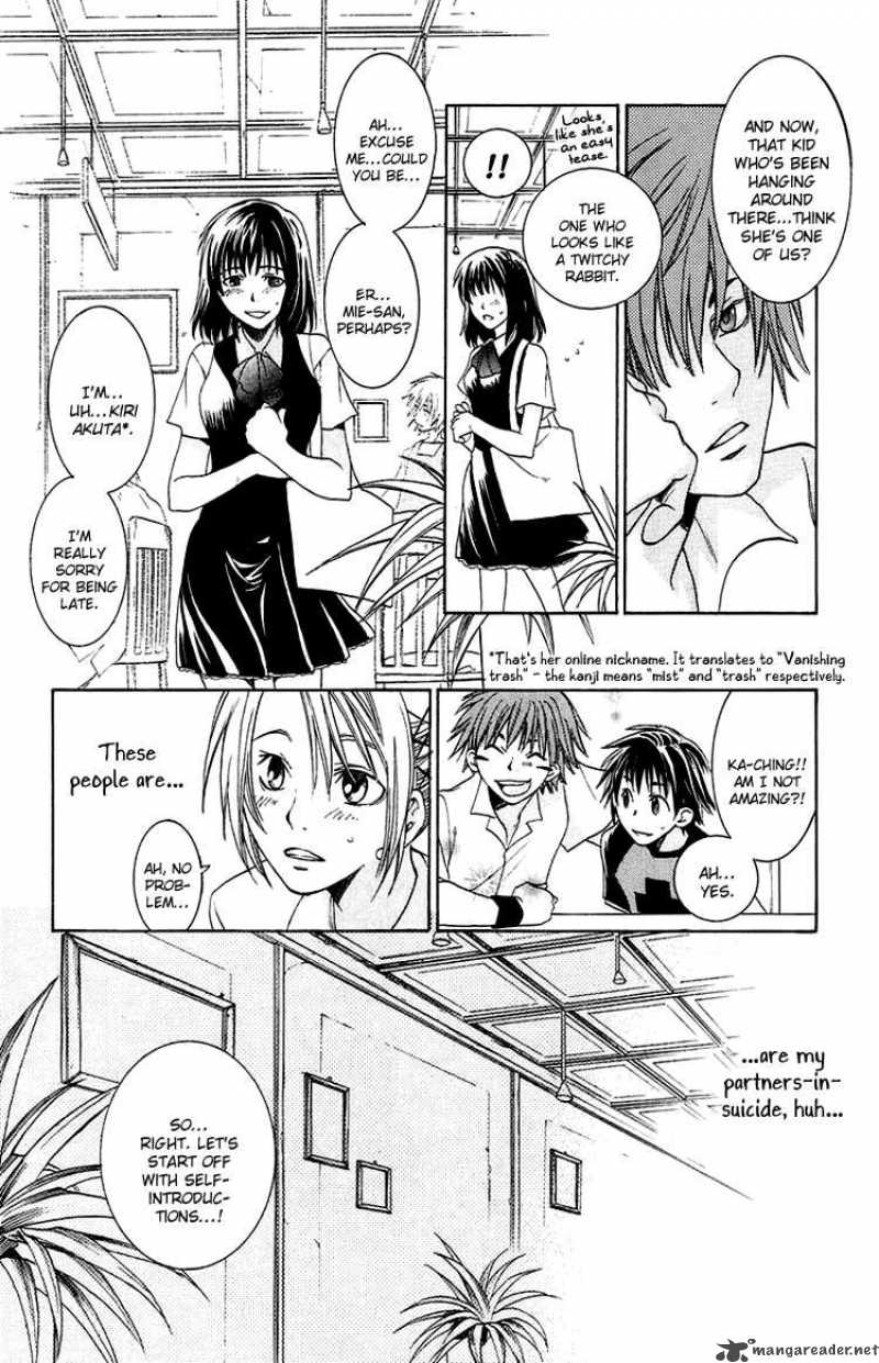 Kanojo Ga Tonda Hi 1 26