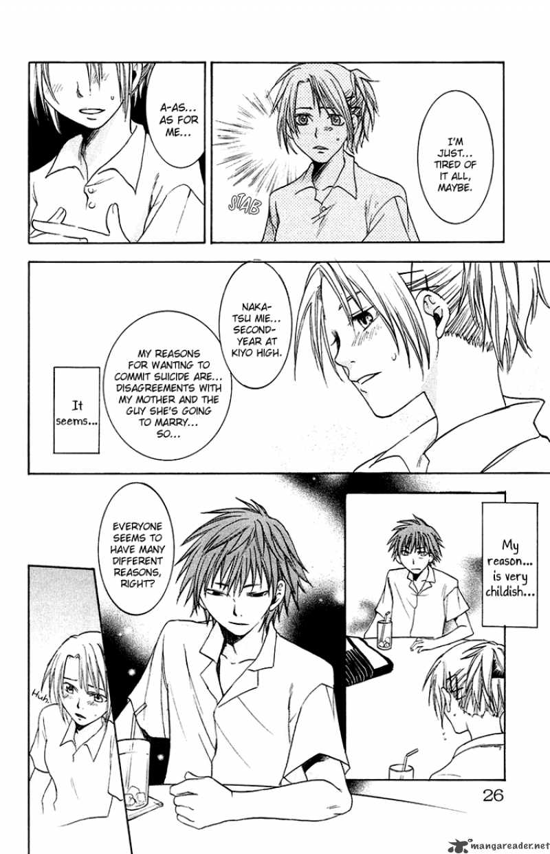 Kanojo Ga Tonda Hi 1 28