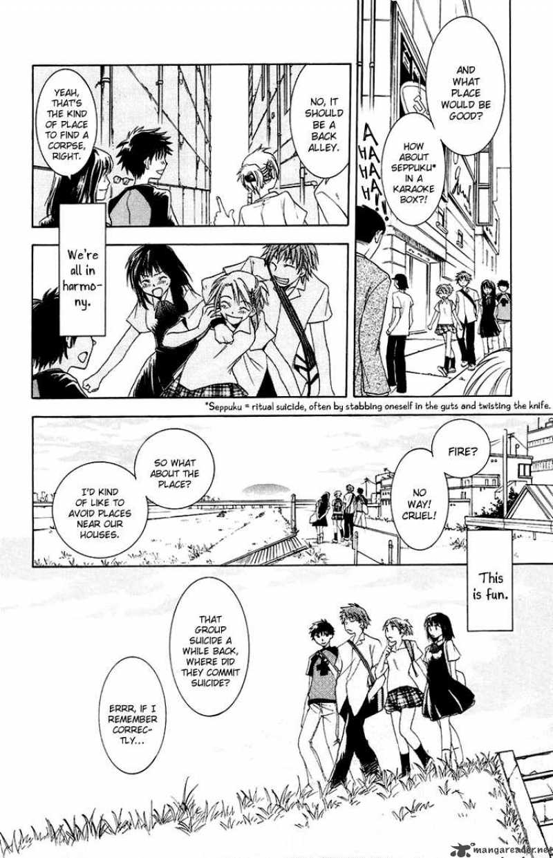 Kanojo Ga Tonda Hi 1 30