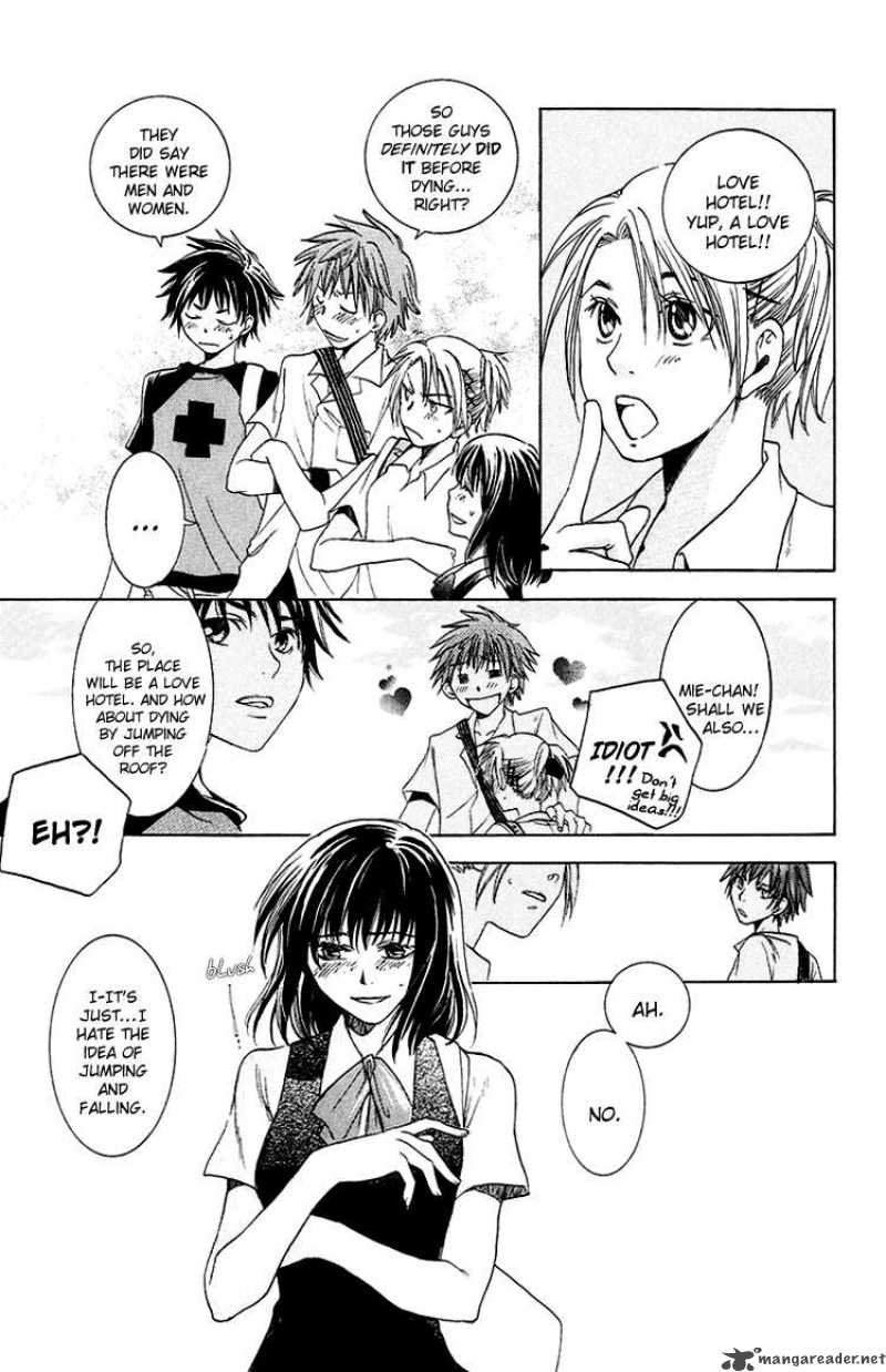 Kanojo Ga Tonda Hi 1 31