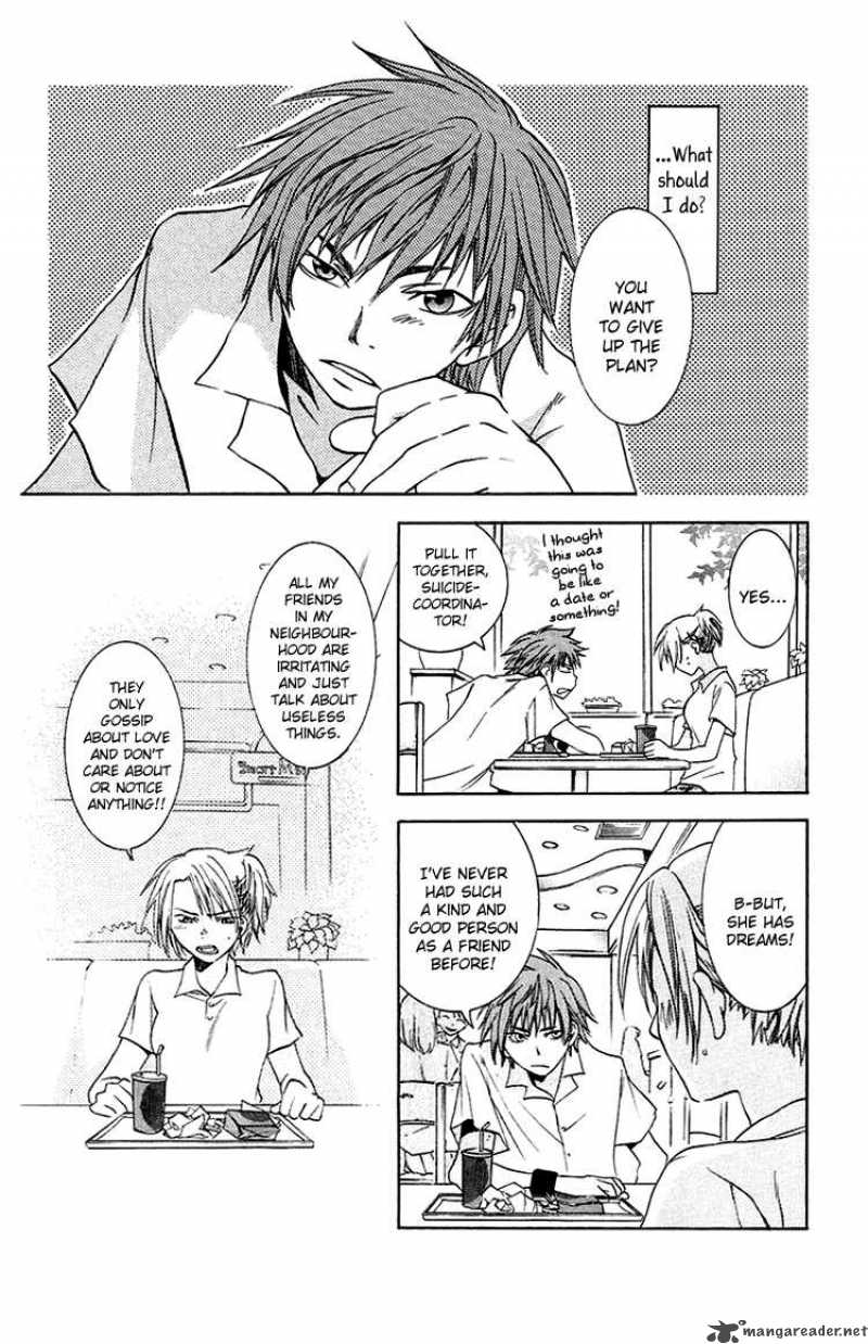 Kanojo Ga Tonda Hi 1 41