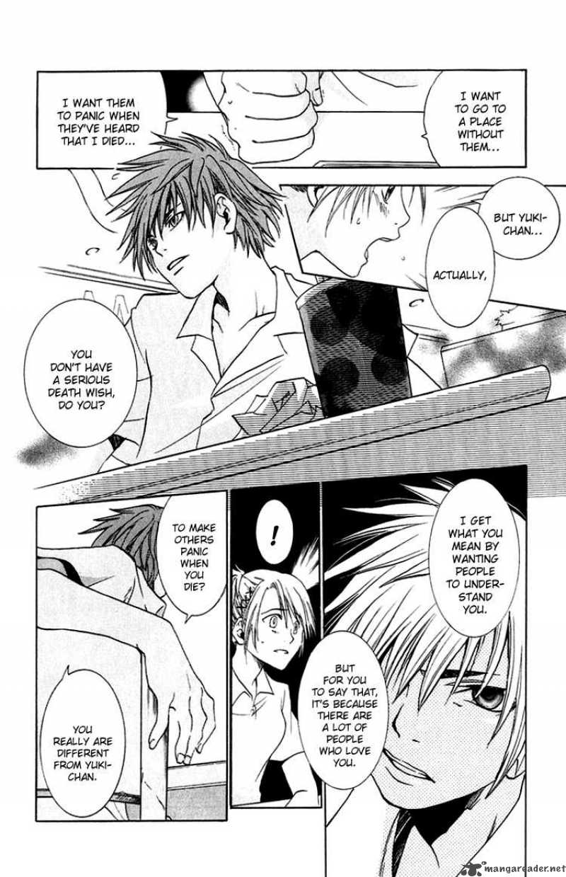 Kanojo Ga Tonda Hi 1 42