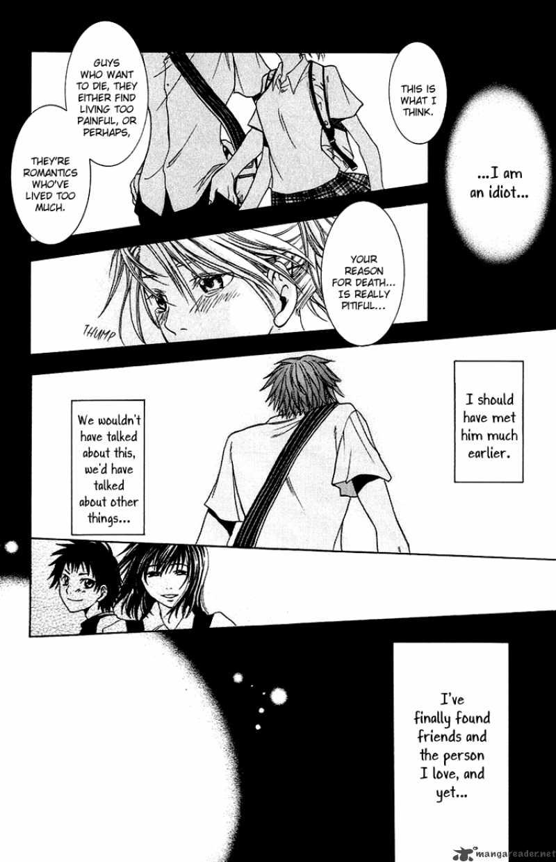 Kanojo Ga Tonda Hi 1 44