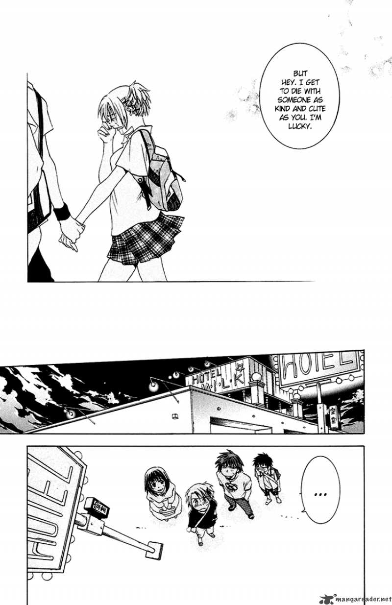 Kanojo Ga Tonda Hi 1 45