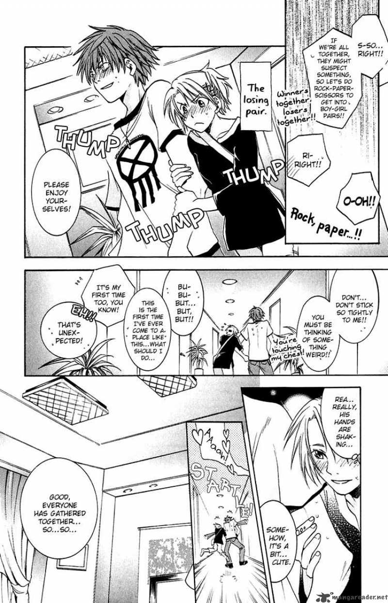 Kanojo Ga Tonda Hi 1 46