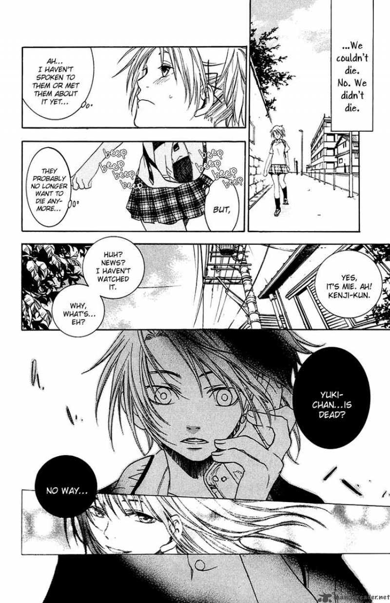 Kanojo Ga Tonda Hi 1 50