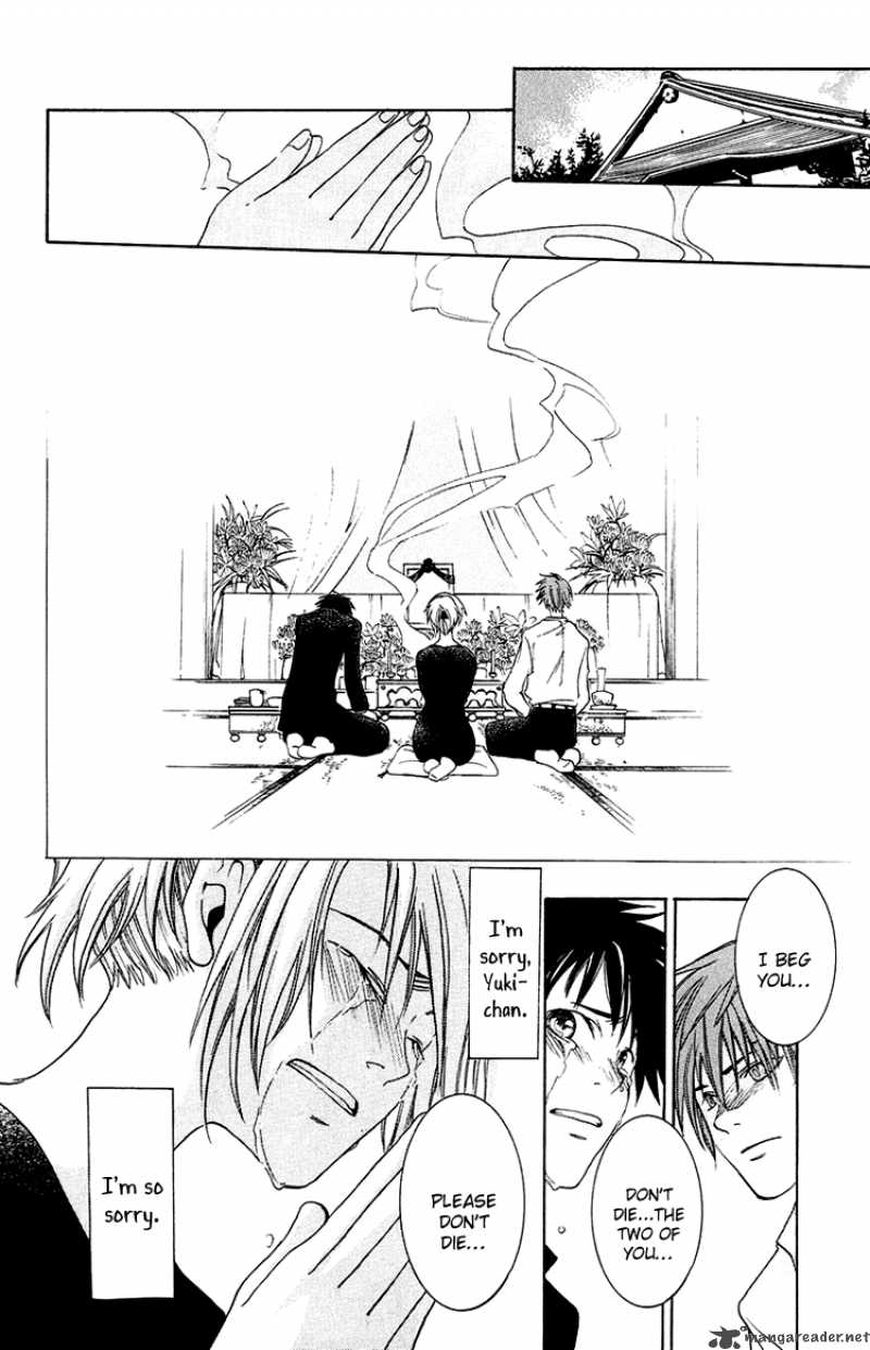 Kanojo Ga Tonda Hi 1 52
