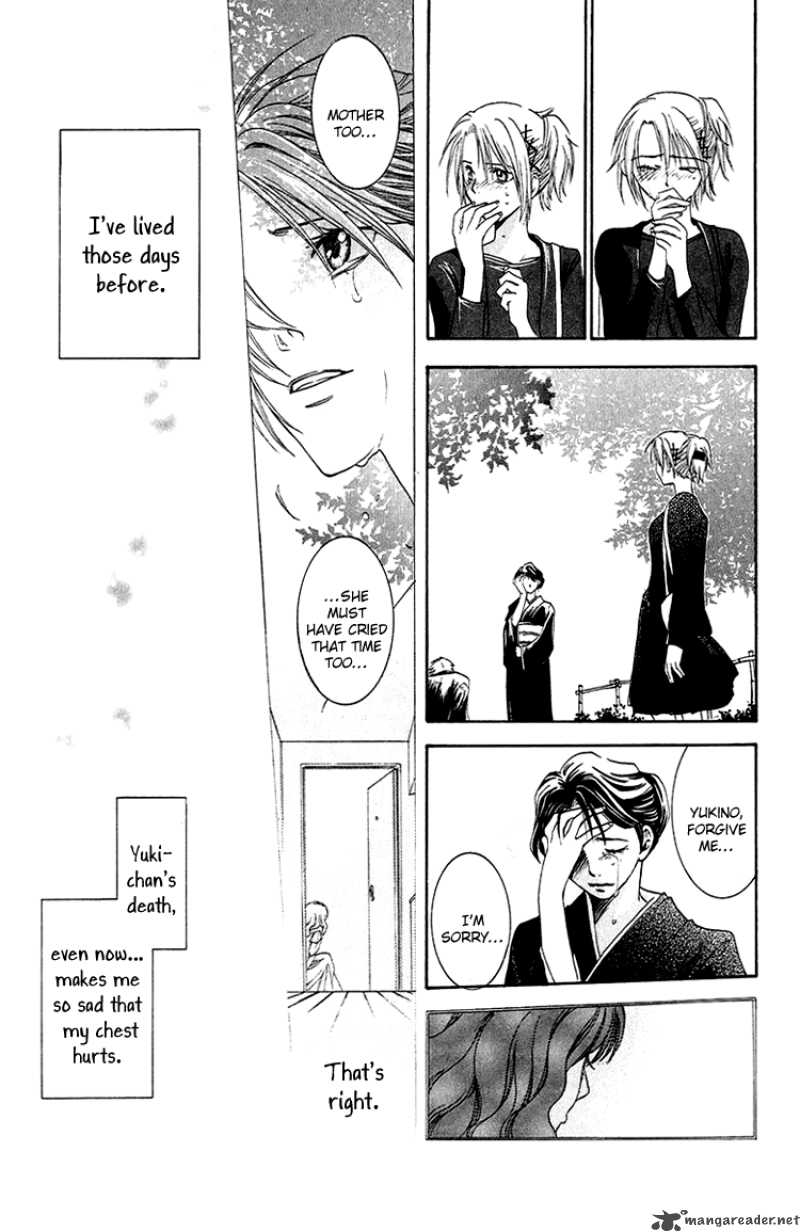 Kanojo Ga Tonda Hi 1 55