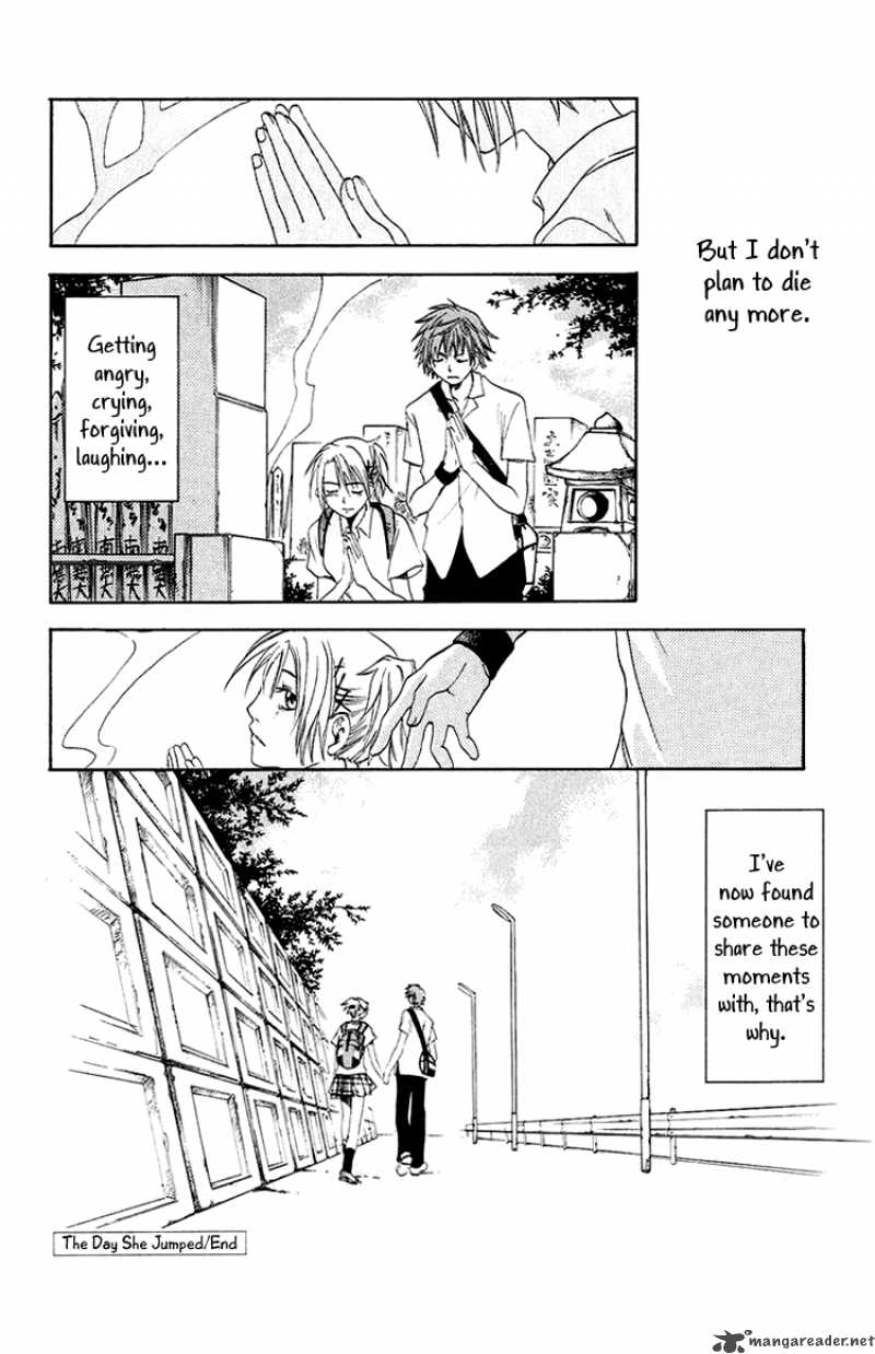 Kanojo Ga Tonda Hi 1 56