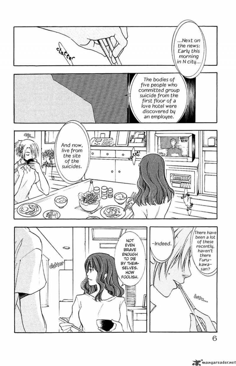 Kanojo Ga Tonda Hi 1 8
