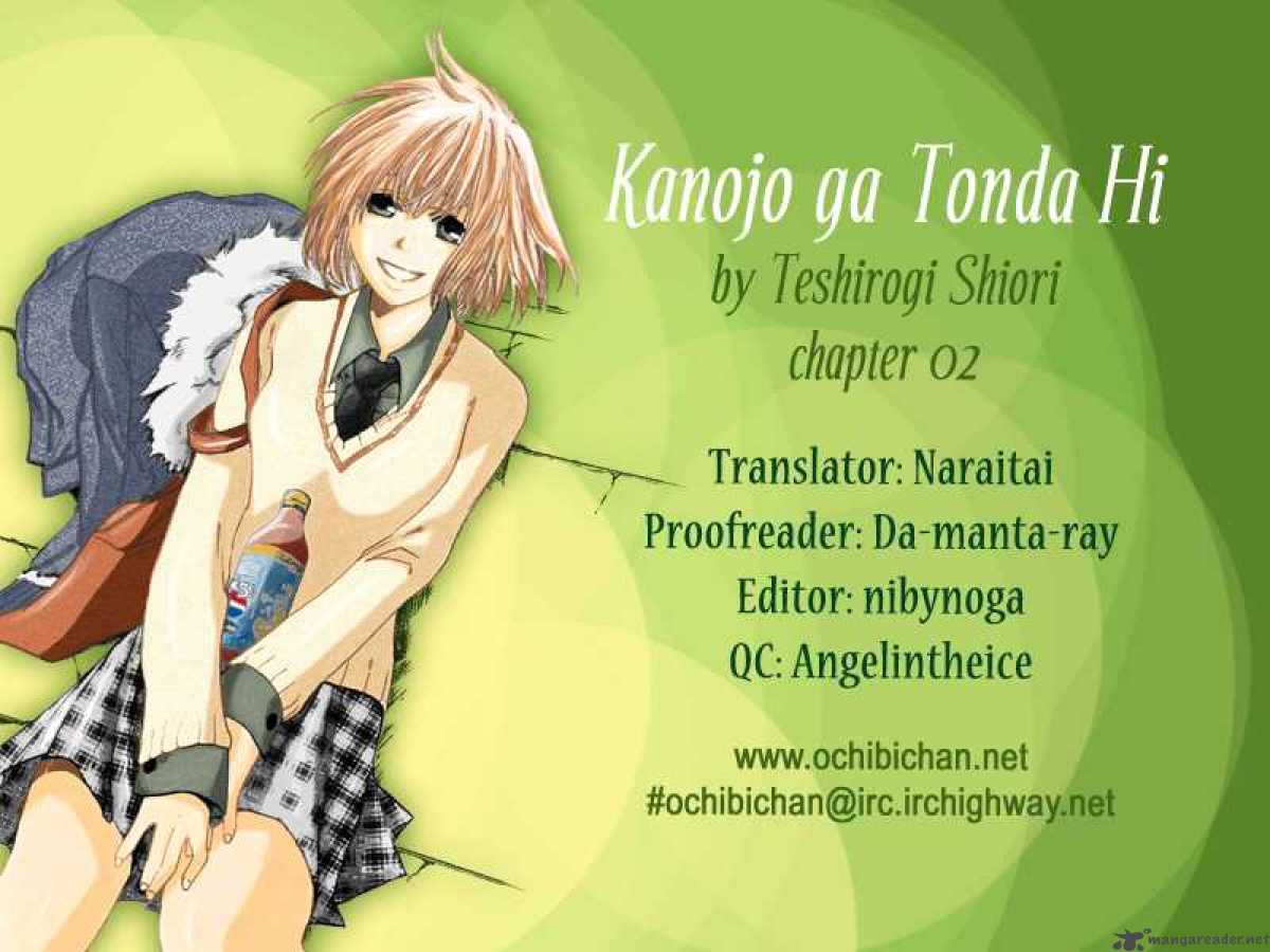 Kanojo Ga Tonda Hi 2 1