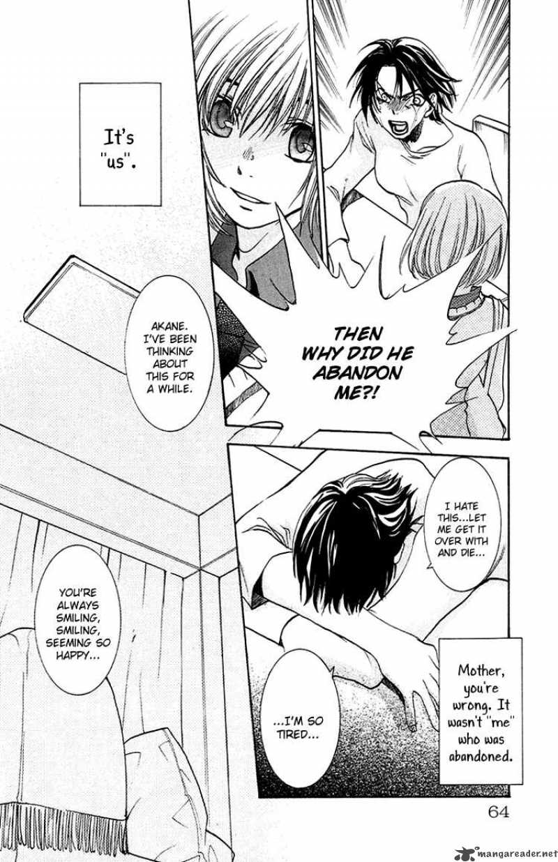 Kanojo Ga Tonda Hi 2 11