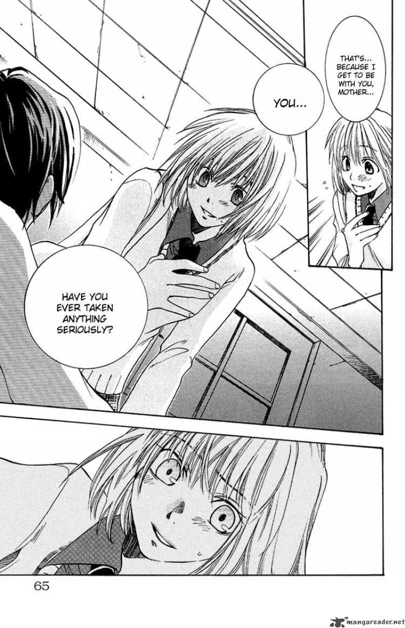 Kanojo Ga Tonda Hi 2 12