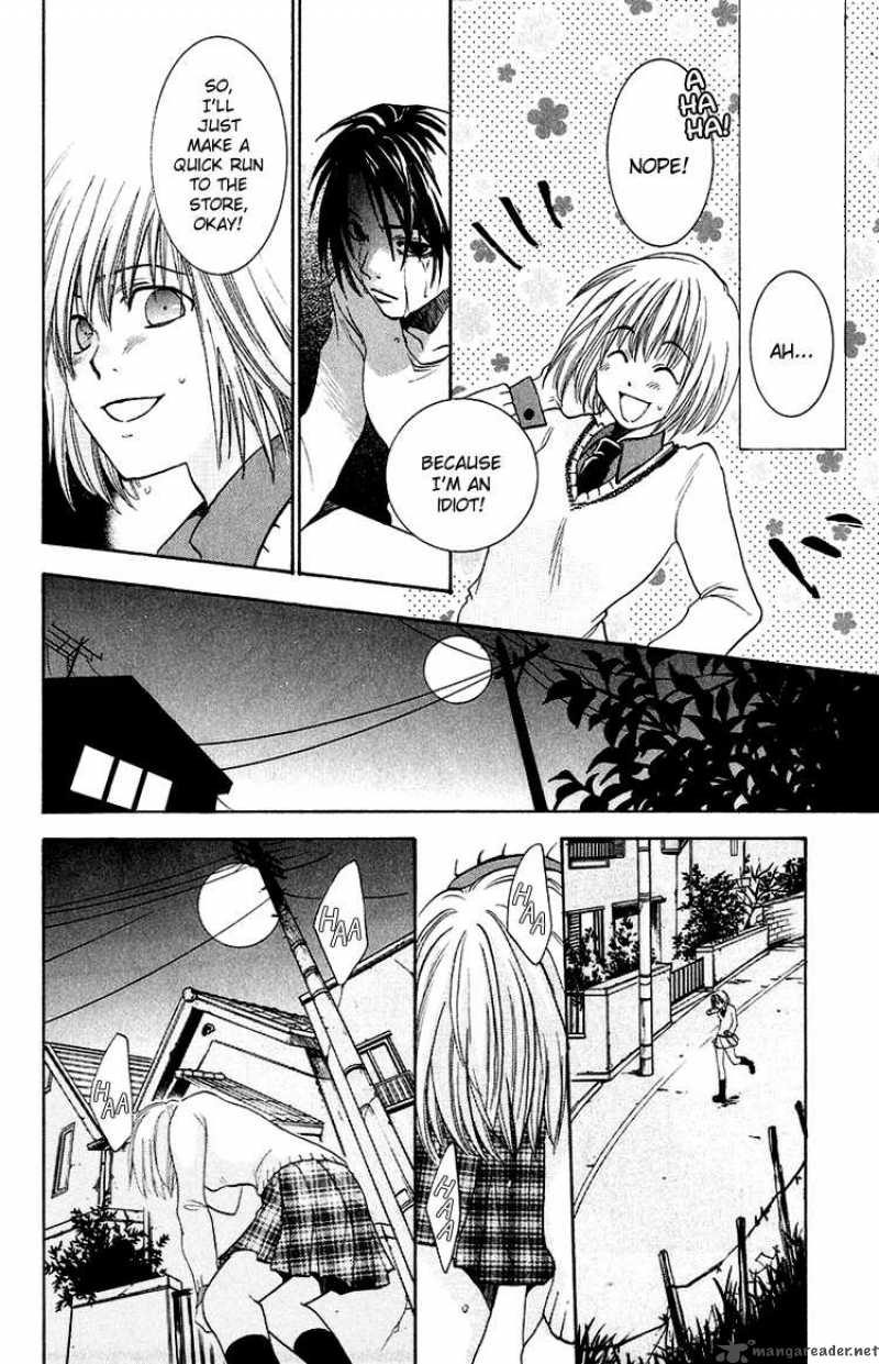 Kanojo Ga Tonda Hi 2 13