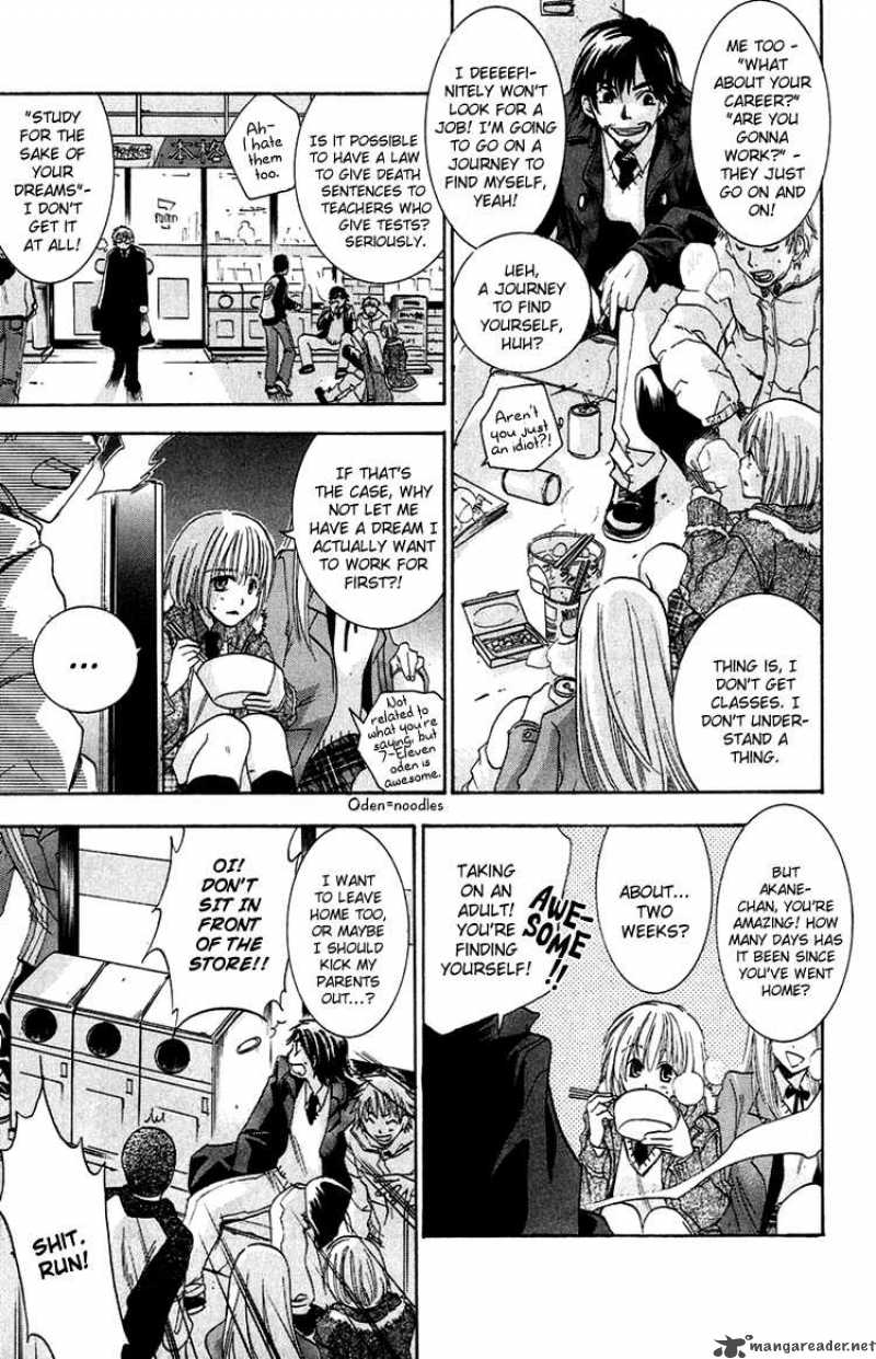 Kanojo Ga Tonda Hi 2 16