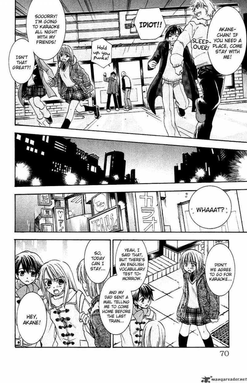 Kanojo Ga Tonda Hi 2 17