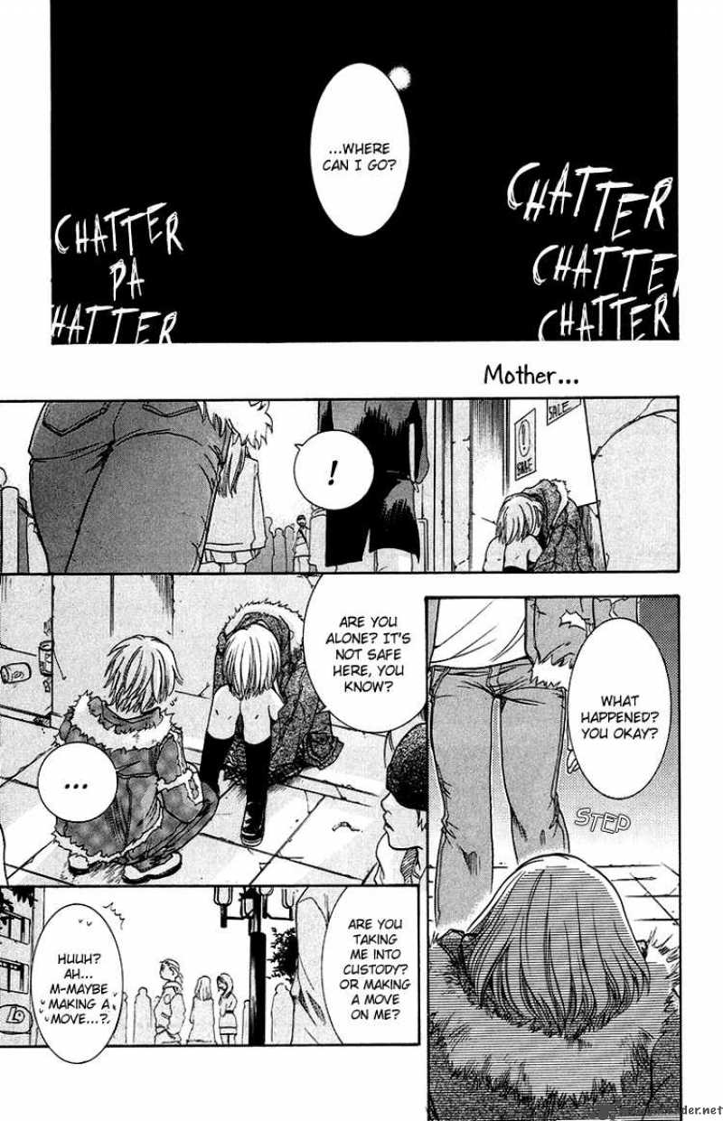 Kanojo Ga Tonda Hi 2 20