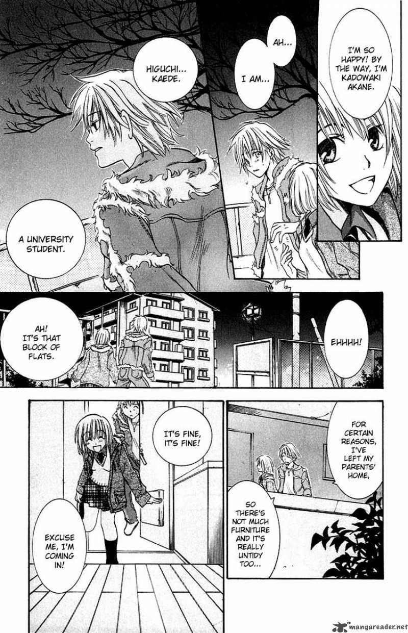 Kanojo Ga Tonda Hi 2 22