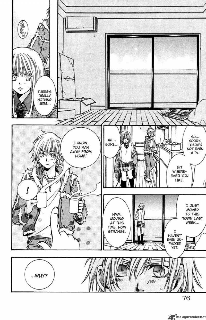Kanojo Ga Tonda Hi 2 23