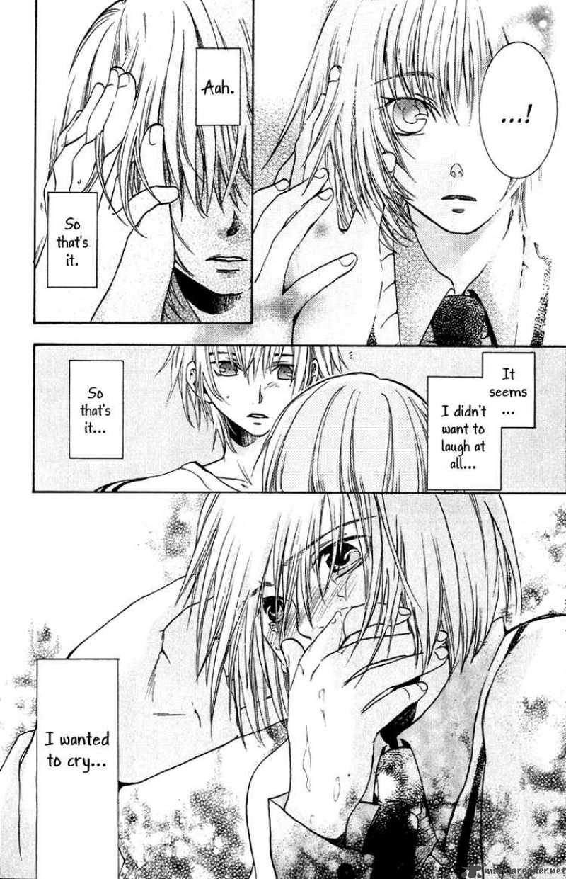 Kanojo Ga Tonda Hi 2 27