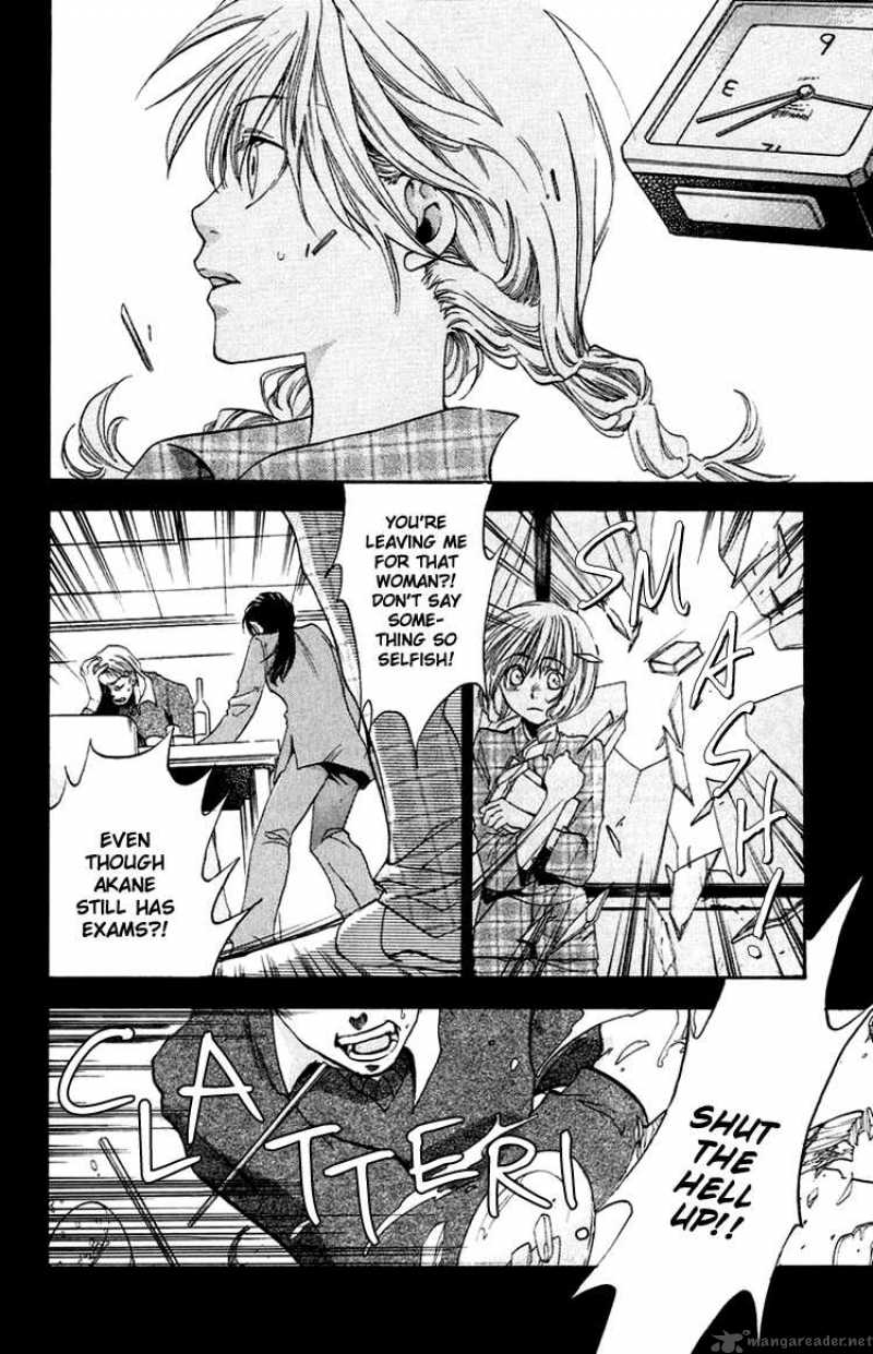 Kanojo Ga Tonda Hi 2 3