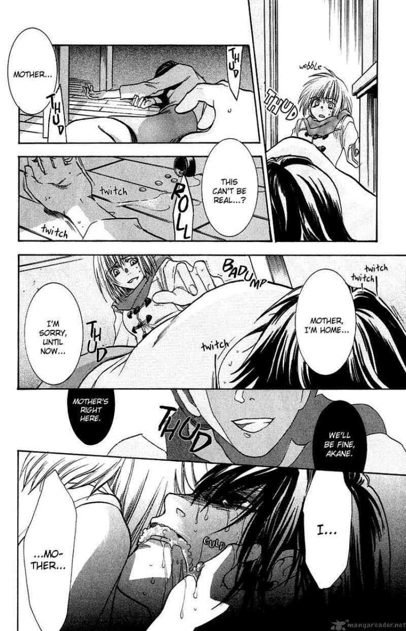 Kanojo Ga Tonda Hi 2 33