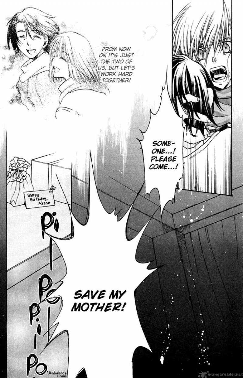 Kanojo Ga Tonda Hi 2 34