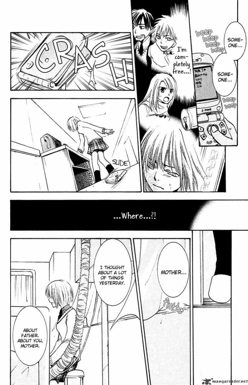 Kanojo Ga Tonda Hi 2 37