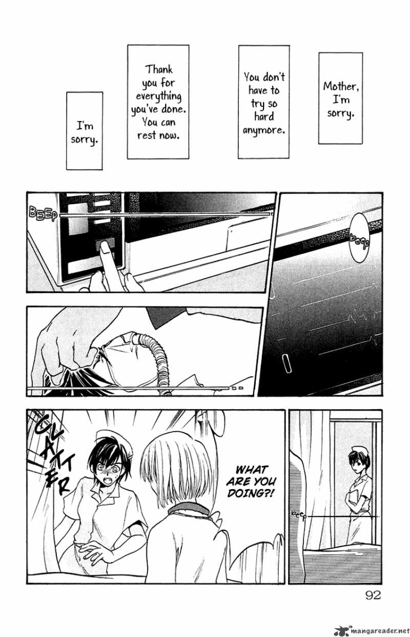 Kanojo Ga Tonda Hi 2 39