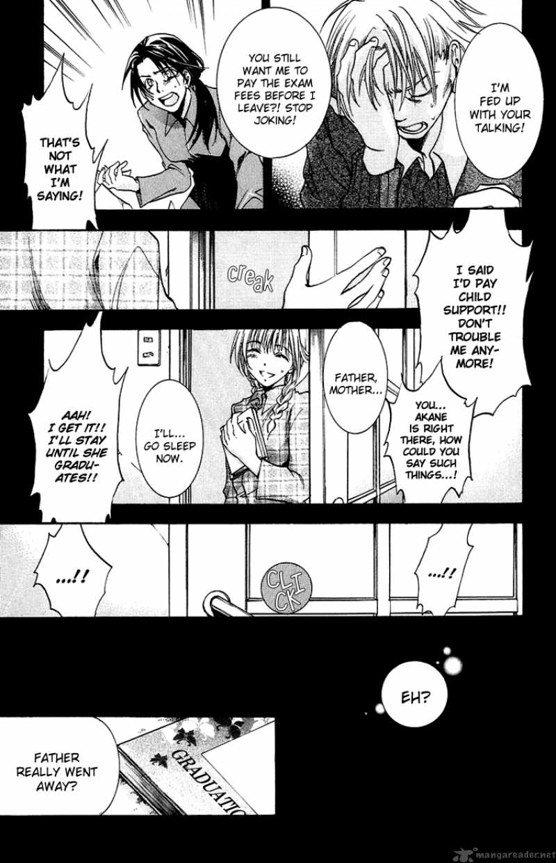 Kanojo Ga Tonda Hi 2 4