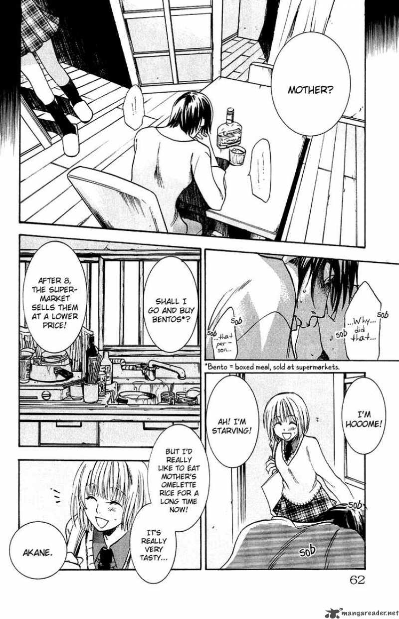 Kanojo Ga Tonda Hi 2 9