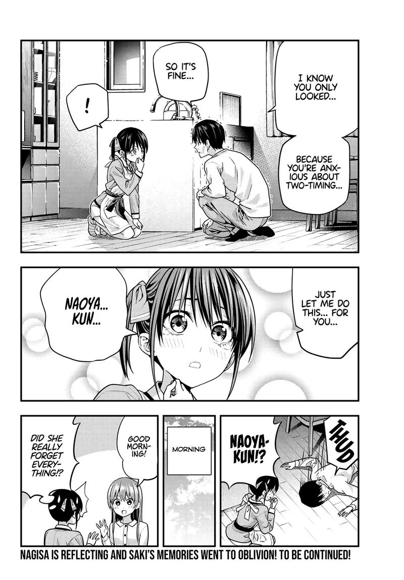 Kanojo Mo Kanojo 5 14