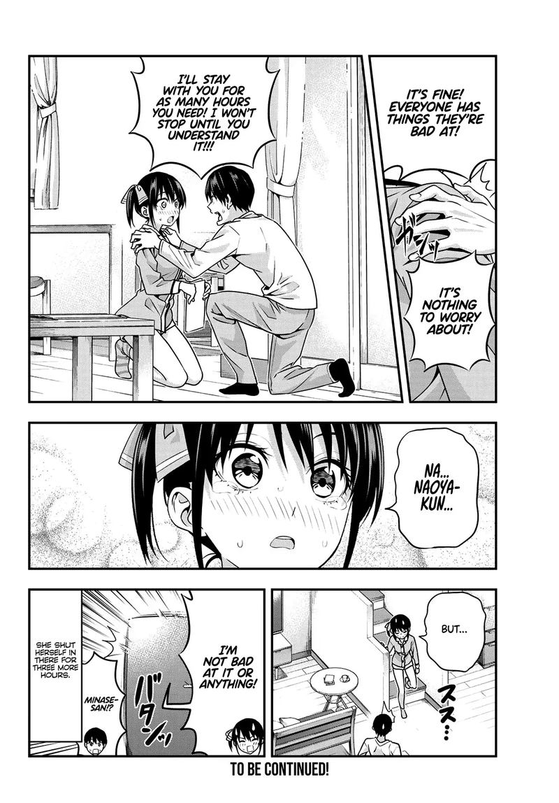 Kanojo Mo Kanojo 6 14